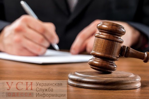 В Одесской области год условно получил водитель маршрутки за смерть пассажирки «фото»