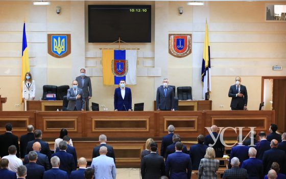 Одесский облсовет срочно собирается: депутаты недовольны новыми районами и просят помощь аграриям «фото»