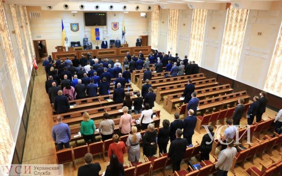 Депутаты облсовета хотят 10 районов в Одесской области, но не говорят, каких «фото»