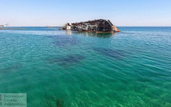 Delfi хотят поднимать с помощью воздушных баллонов – мощностей буксиров не хватит «фото»