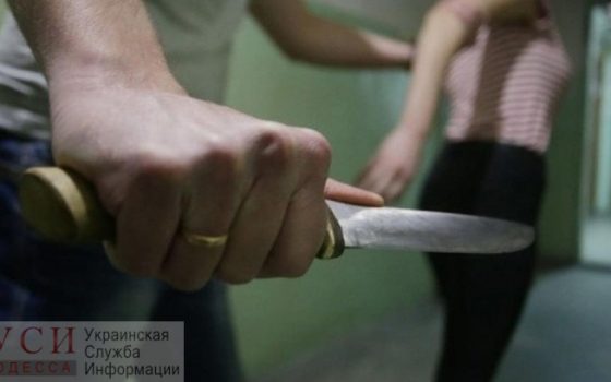 Под Одессой мужчина напал с ножом на бывшую жену: она в реанимации «фото»