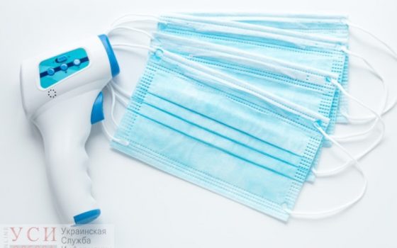 Скоро в школу: в Одессе выделяют 24 миллиона на маски и термометры для учреждений образования «фото»