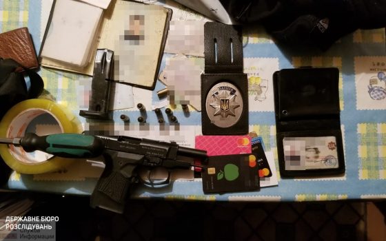 Одесские полицейские ответят в суде за разбойное нападение на пенсионеров (фото) «фото»