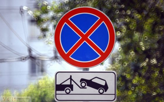 На части Пушкинской запретят парковку на обочине и сделают 4 полосы движения (схема) «фото»