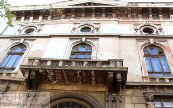 Здание банка “Порто-Франко” на Пушкинской не сдадут под “Простір натхнення”: ОГА и арендатор винят друг друга «фото»