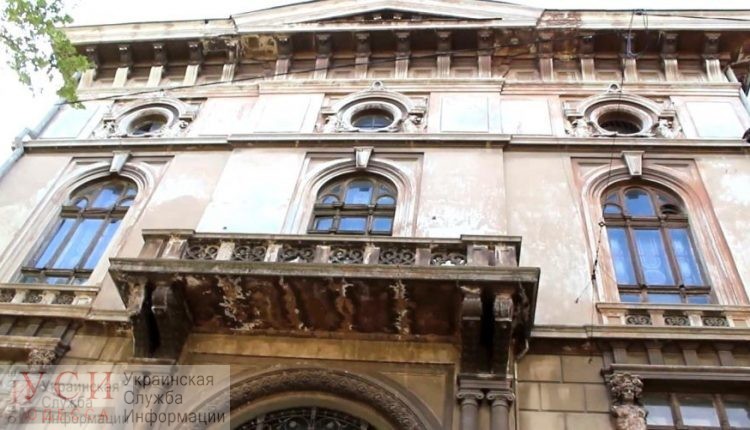 Здание банка “Порто-Франко” на Пушкинской не сдадут под “Простір натхнення”: ОГА и арендатор винят друг друга «фото»
