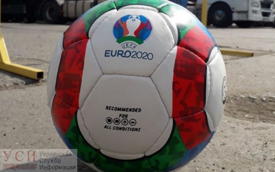 В Одесском морпорту выявили контрафактные футбольные мячи UEFA (фото) «фото»