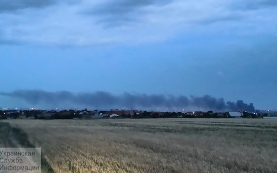 На полях орошения возле Хаджибейского лимана пожар (фото, видео) ОБНОВЛЕНО «фото»