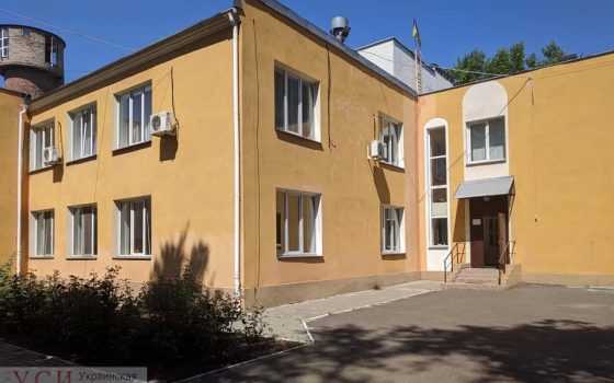 В ОГА ищут нового руководителя для бывшего приюта “Світанок” «фото»