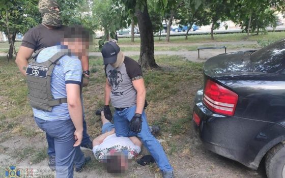 СБУ задержала в Одессе банду вора в законе (фото, видео) «фото»