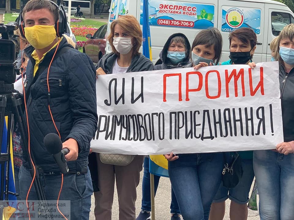 Жители Доброслава митингуют против объединения с Березовским районом и готовятся ехать под стены Верховной Рады (фото) «фото»
