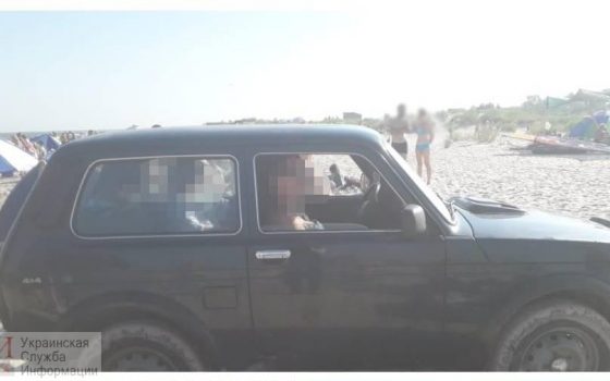 Устроила “гонки с препятствиями” на пляже: жительнице Измаила грозит срок (фото) «фото»