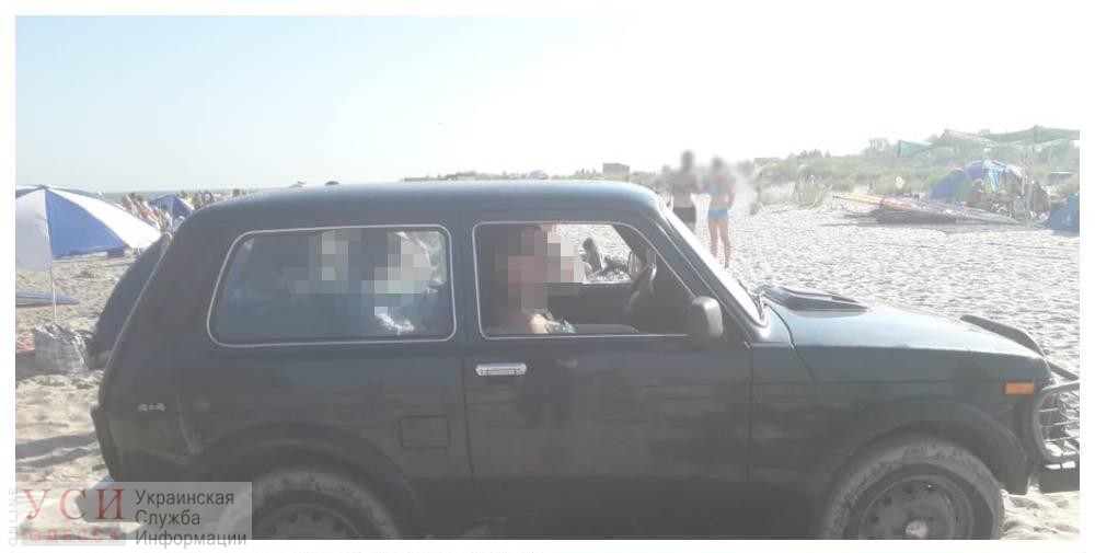 Устроила «гонки с препятствиями» на пляже: жительнице Измаила грозит срок (фото) «фото»
