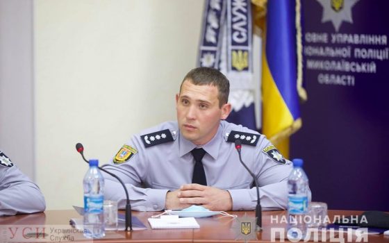 Николаевскую полицию возглавил начальник одесского следствия Шайхет (фото) «фото»