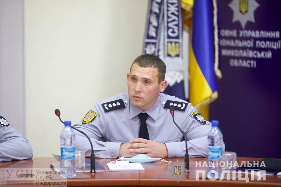 Николаевскую полицию возглавил начальник одесского следствия Шайхет (фото) «фото»