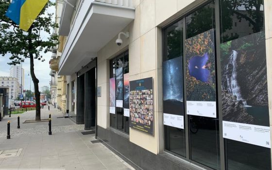 Работы одесского фотографа появились на здании посольства Украины в Польше (фото) «фото»
