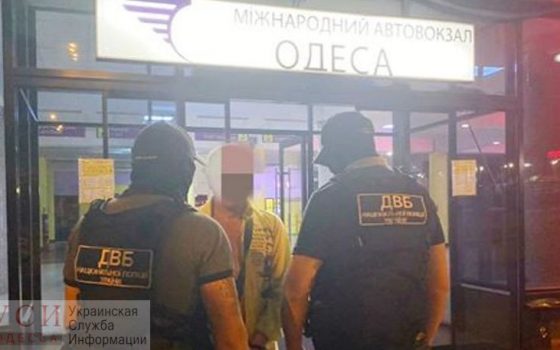 Спустя 7 лет: в Одессе задержали иностранца, которого разыскивали за изнасилование «фото»