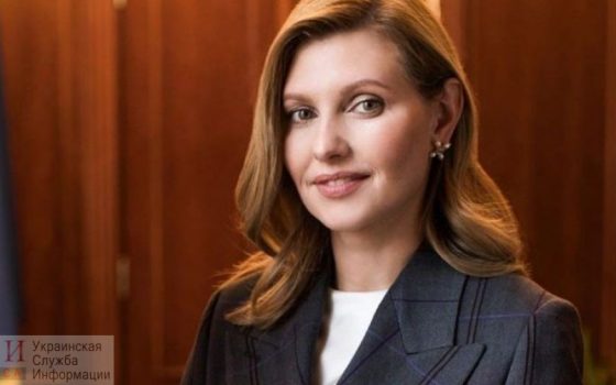 Жена президента Елена Зеленская вылечилась от коронавируса «фото»