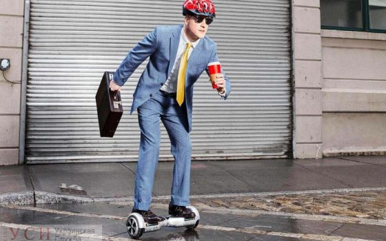 Гирободы признают транспортом: Рада готовится расширить список участников дорожного движения ОБНОВЛЕНО «фото»