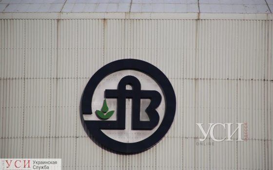 В ОПЗ митинг против возвращения Назаренко считают провокацией «фото»