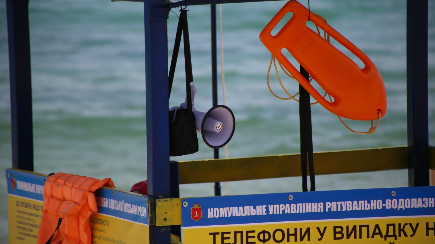 Ушел купаться и не вернулся: в Одессе на пляже до сих пор ищут пропавшего человека «фото»