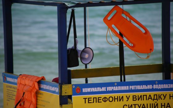 Ушел купаться и не вернулся: в Одессе на пляже до сих пор ищут пропавшего человека «фото»