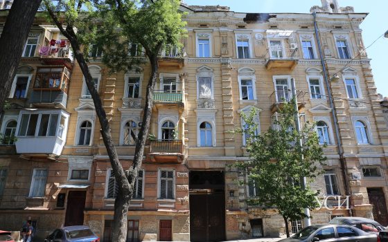 Одесса может потерять еще один памятник архитектуры – на Княжеской (фоторепортаж) «фото»