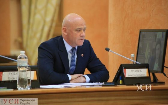 Параллельная реальность: Труханов похвалился созданием парка “Юбилейный”, которого на самом деле нет (видео, фото) «фото»