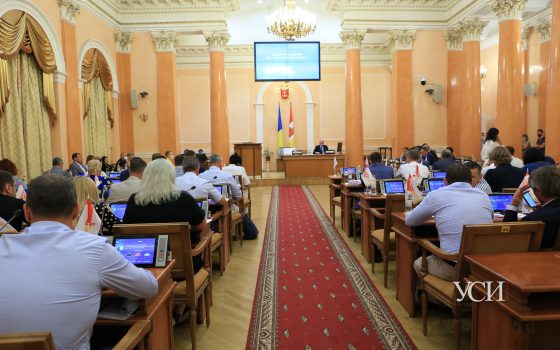 В Одессе депутаты продали земельный участок по 350 гривен за метр: депутат назвал это беспределом «фото»