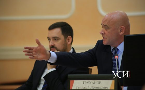 Большая распродажа: в мэрии вернулись к схемам приватизации зданий от Ланжерона до поселка Котовского «фото»