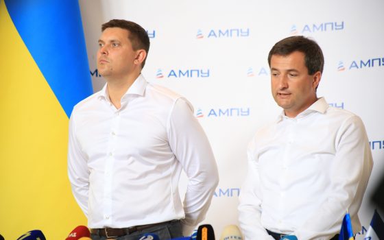 В Администрации морских портов проходит брифинг о судьбе Delfi (прямая трансляция) «фото»