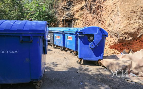 Вход в каменоломни на Трассе здоровья превратили в свалку: общественники жалуются на испорченный коммунальщиками проект (фото) «фото»