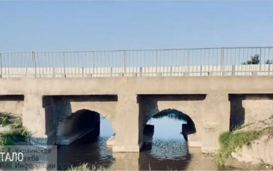 Впервые за 43 года: на трассе Одесса-Рени отремонтировали мост (фото) «фото»