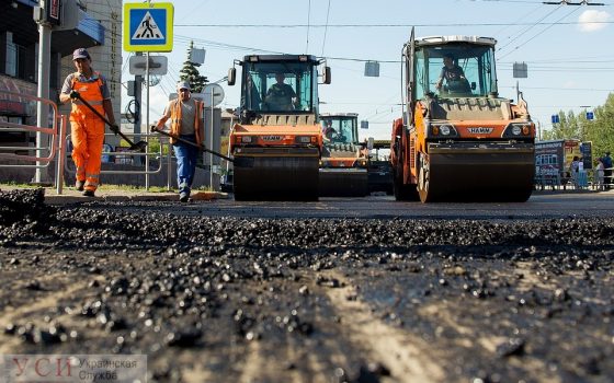 На ремонт дорог в Одесской области выделили более миллиарда гривен (документ) «фото»