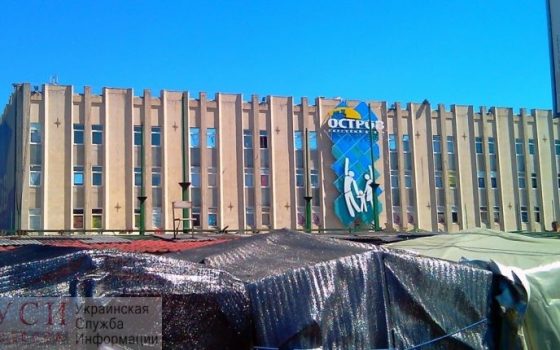 В мэрии отводят 1,5 гектара земли в районе Привоза, где построили торговый центр «фото»