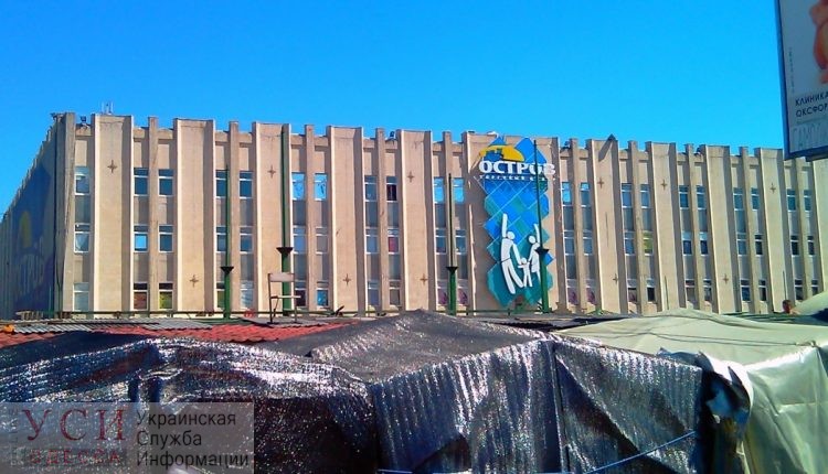 В мэрии отводят 1,5 гектара земли в районе Привоза, где построили торговый центр «фото»