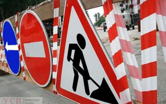 Утром улицу Осипова перекроют на ремонт теплосетей «фото»