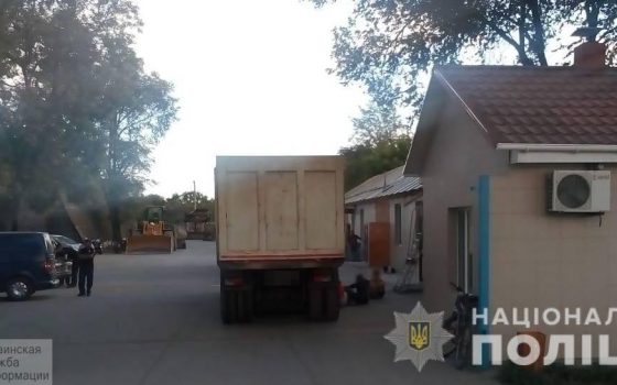 В Арцизе в ДТП погибла 6-летняя девочка «фото»