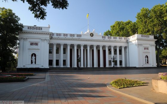 В горсовете появились сторонники Тимошенко из бывших “оппозиционеров”, “моряков” и “Самопомощи” «фото»