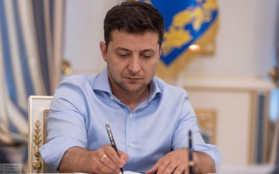 Зеленский предложил ввести в Украине шесть новых государственных праздников ОБНОВЛЕНО «фото»