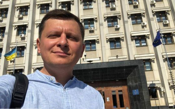 Советник премьера Гончарука получил пост в Одесской ОГА «фото»