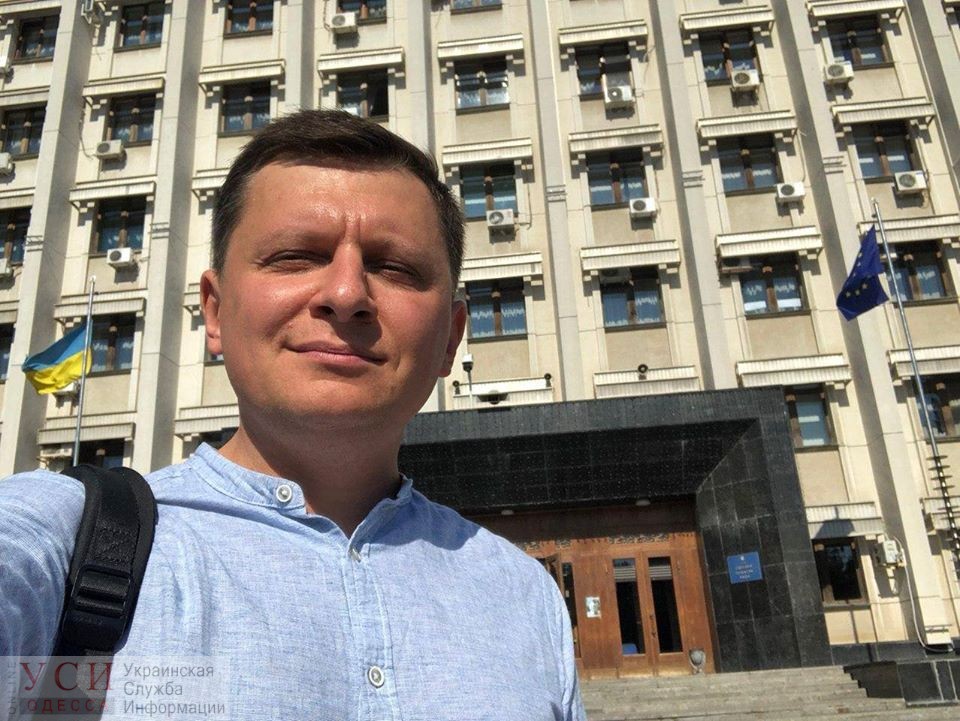 Советник премьера Гончарука получил пост в Одесской ОГА «фото»