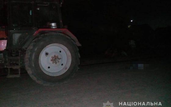 В Одесской области трактор задавил 5-летнего мальчика «фото»
