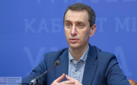 Дети пойдут в школы 1 сентября, кроме красных зон, – главный санитарный врач Украины «фото»