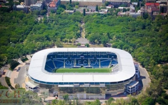 Арест стадиона “Черноморец” обжалуют в суде «фото»