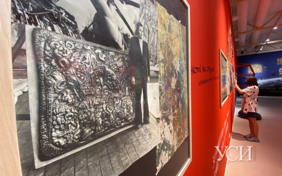 “Безмежжя Я”: в МСИО открылась выставка андеграунд-художника (фоторепортаж) «фото»