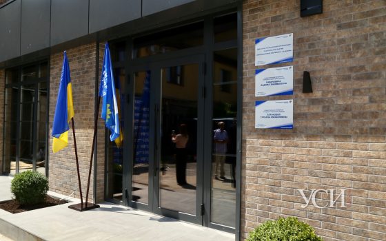 Уже готовим оппозиционный исполком: в Одессе возле мэрии заработал офис ОПЗЖ (фото) «фото»