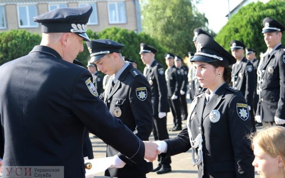 В Одесском университете внутренних дел состоялся выпуск новых офицеров полиции (фото) «фото»