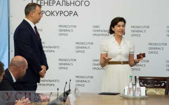 Новым замом генпрокурора Украины стал экс-прокурор Одесской области и Киева «фото»