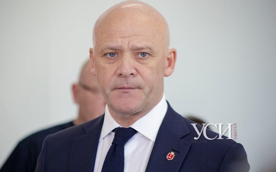 Справа “Краяну”: адвокати та фігуранти заперечують проти апеляційної скарги на виправдальний вирок (трансляція) «фото»